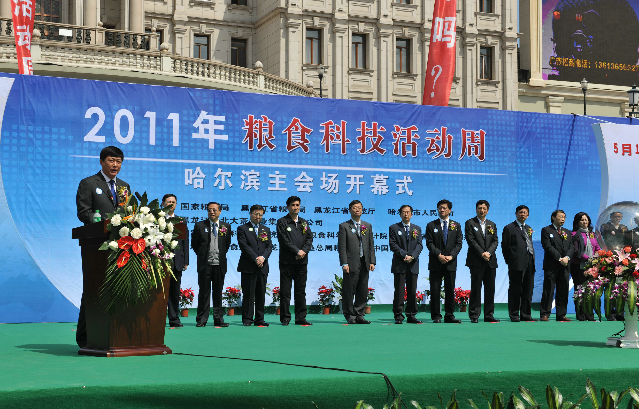 點(diǎn)擊瀏覽下一頁(yè)