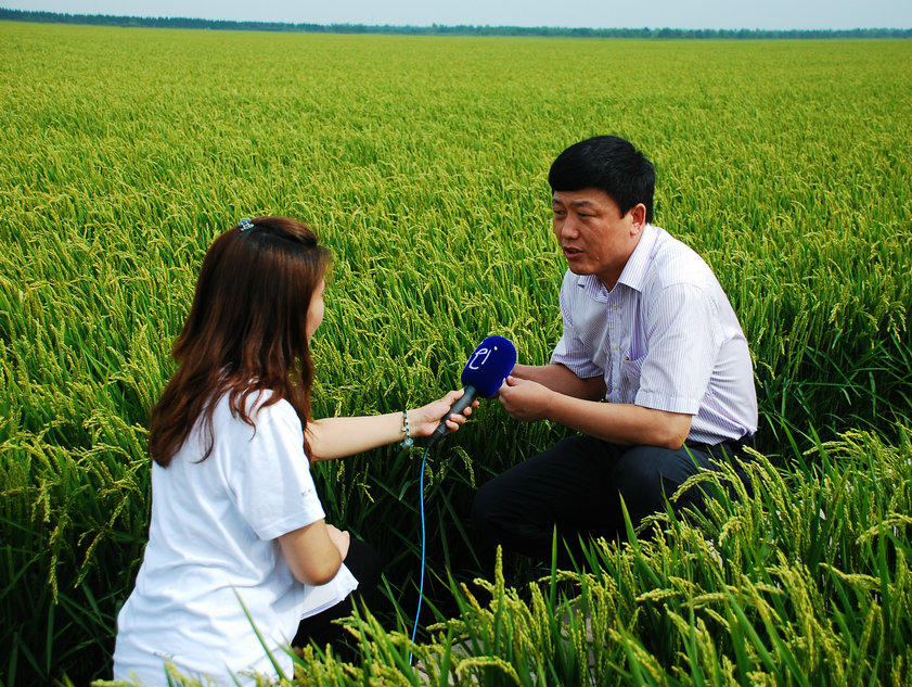 點擊瀏覽下一頁