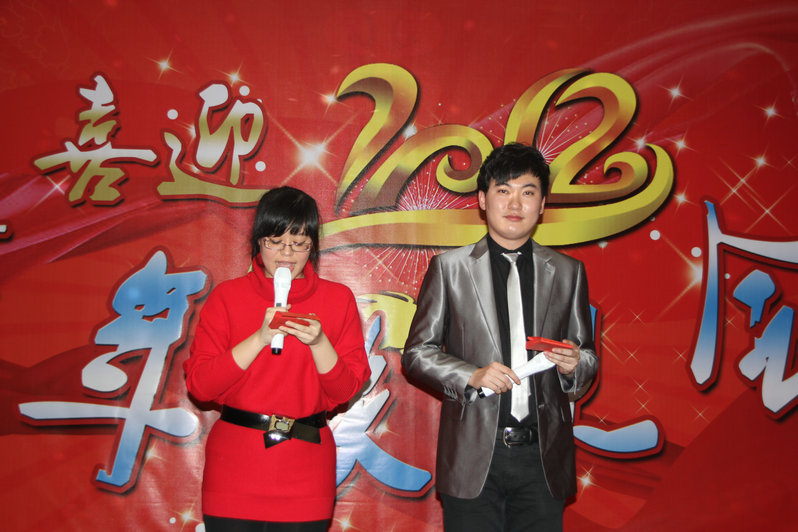 點擊瀏覽下一頁