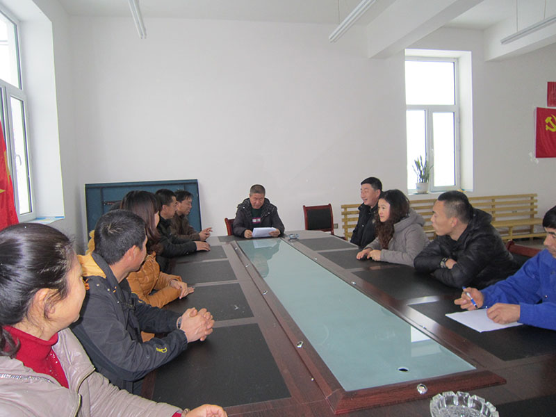 點(diǎn)擊瀏覽下一頁