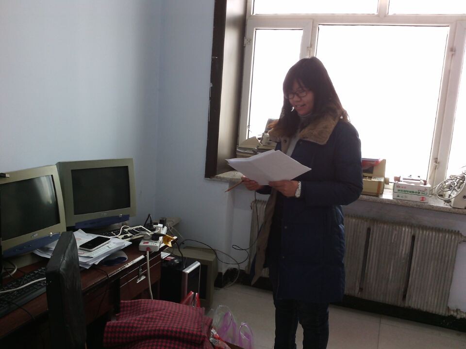 點擊瀏覽下一頁