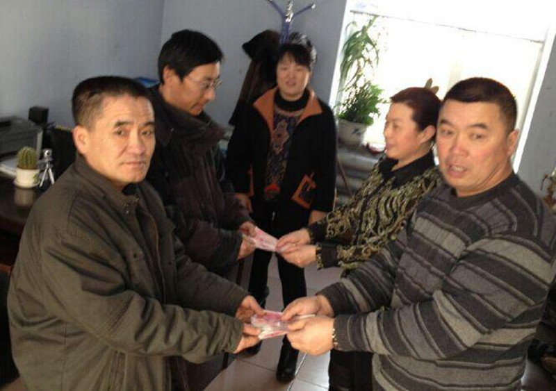 點(diǎn)擊瀏覽下一頁