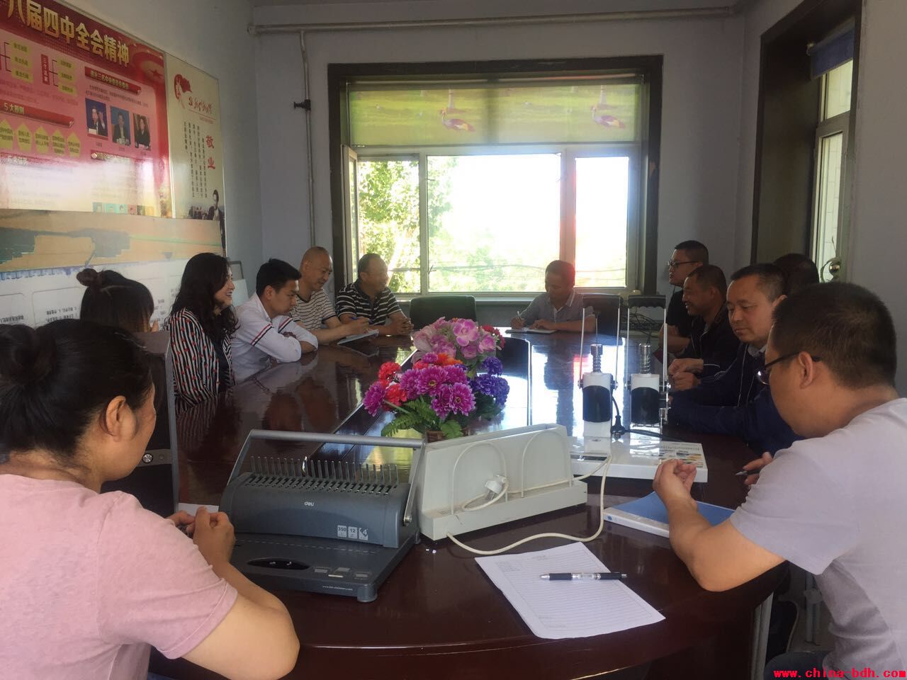 點擊瀏覽下一頁