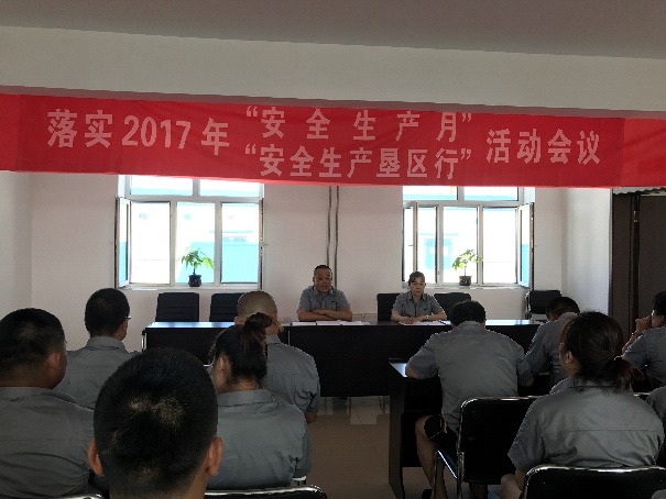 點擊瀏覽下一頁