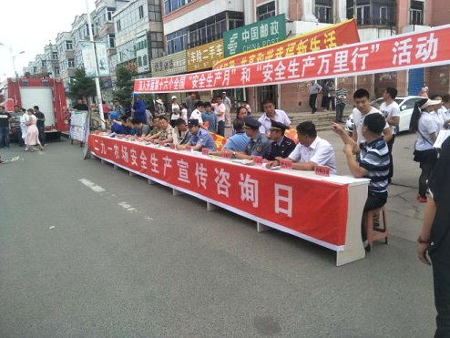 點擊瀏覽下一頁