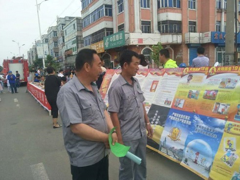 點擊瀏覽下一頁