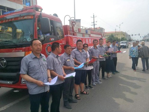 點擊瀏覽下一頁