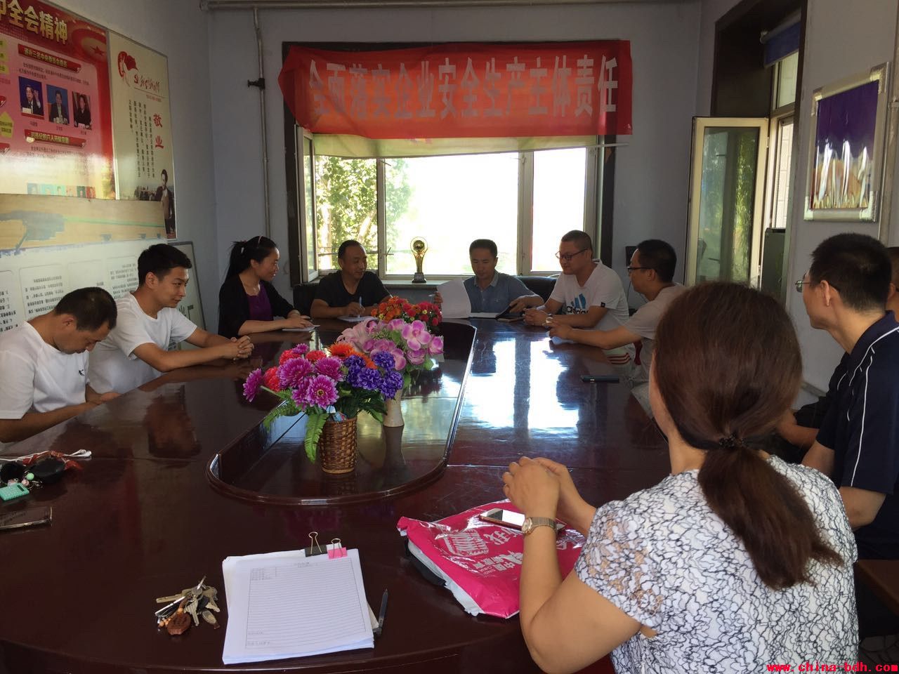 點擊瀏覽下一頁