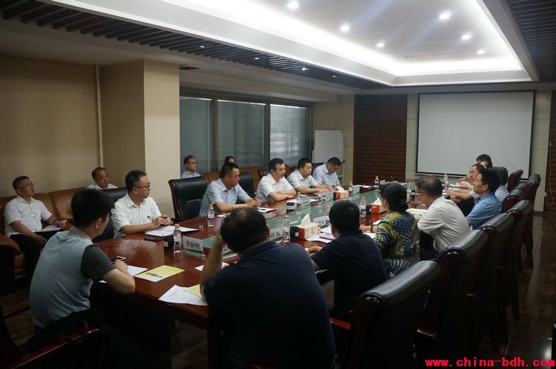 點擊瀏覽下一頁