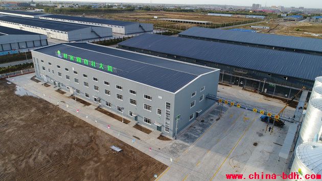 點擊瀏覽下一頁