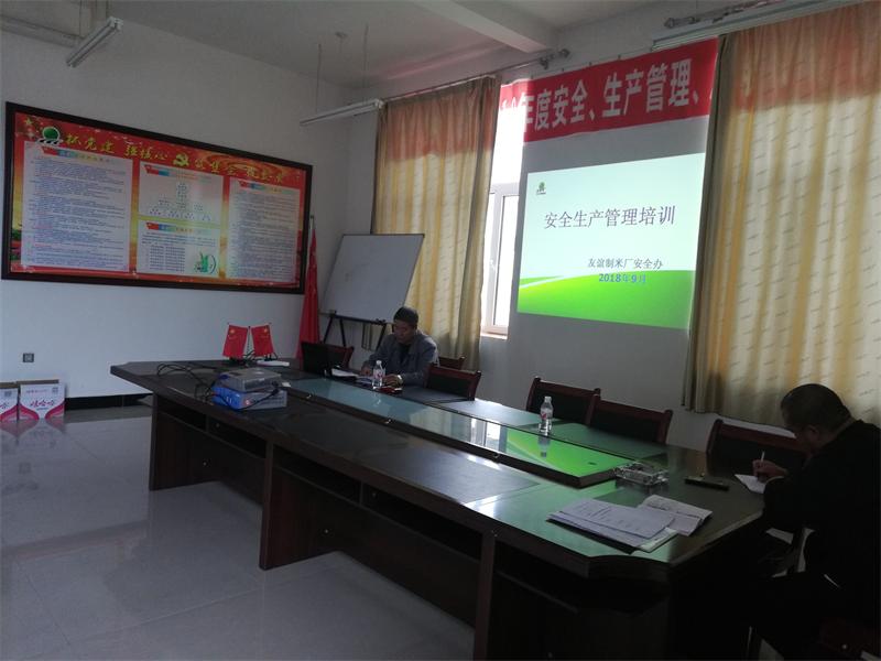 點擊瀏覽下一頁