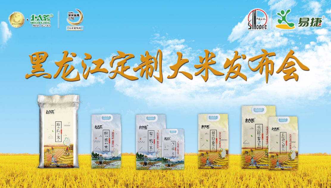 點(diǎn)擊瀏覽下一頁(yè)