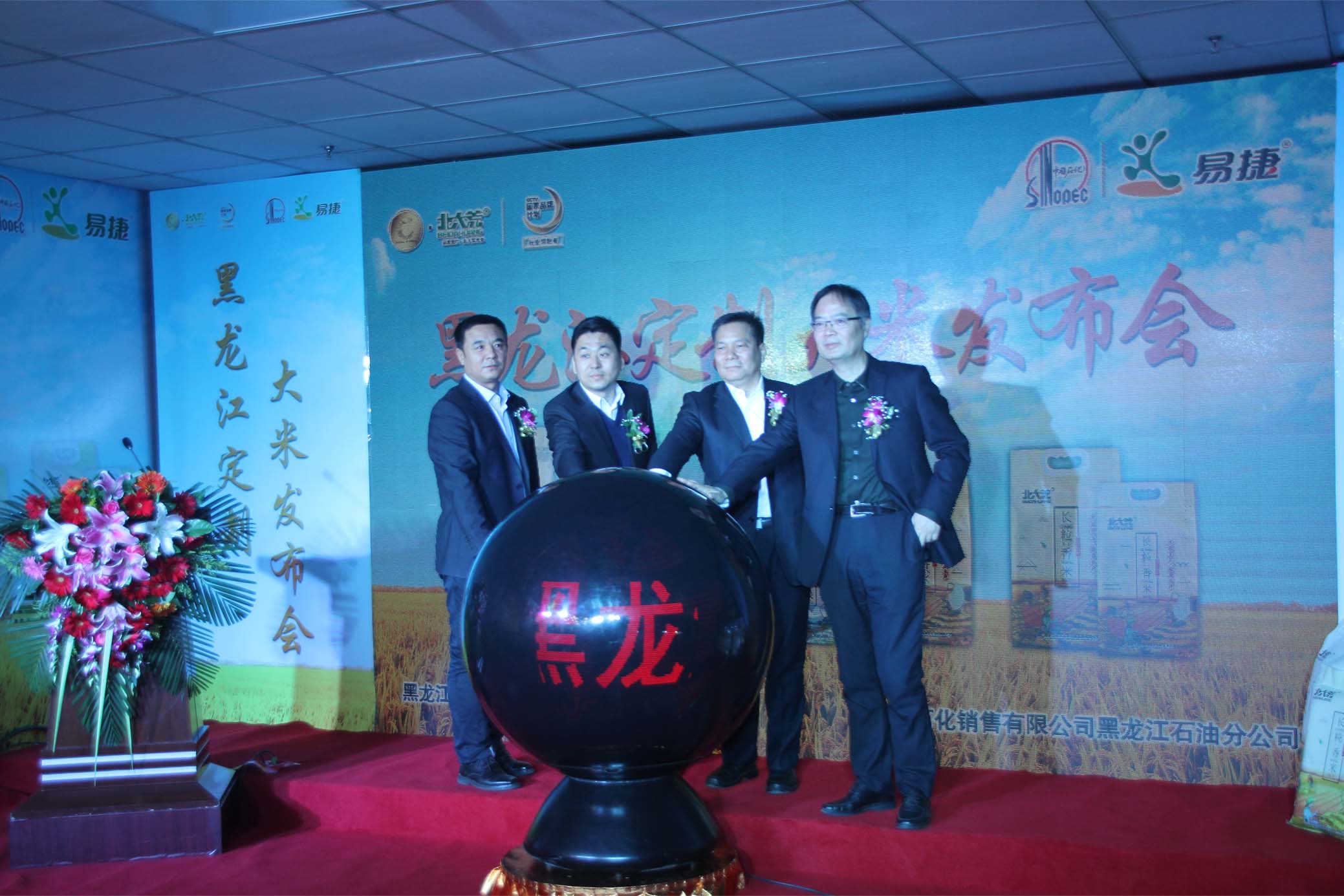 點(diǎn)擊瀏覽下一頁(yè)