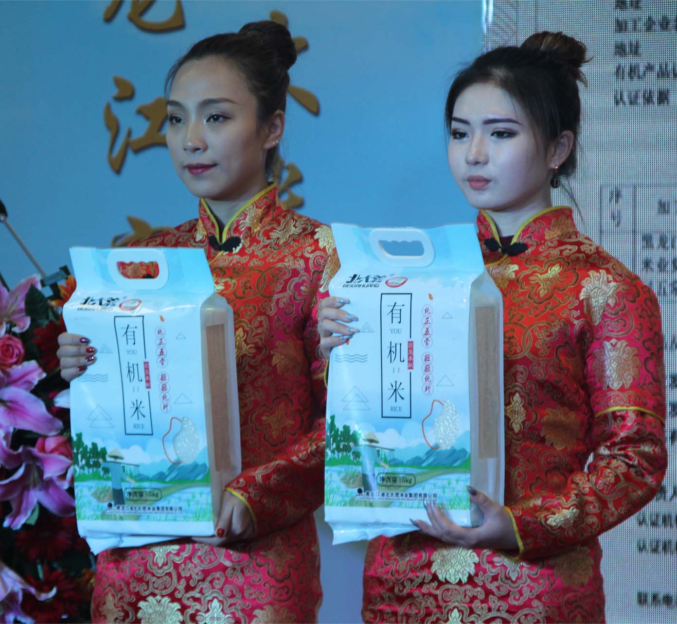 點(diǎn)擊瀏覽下一頁(yè)