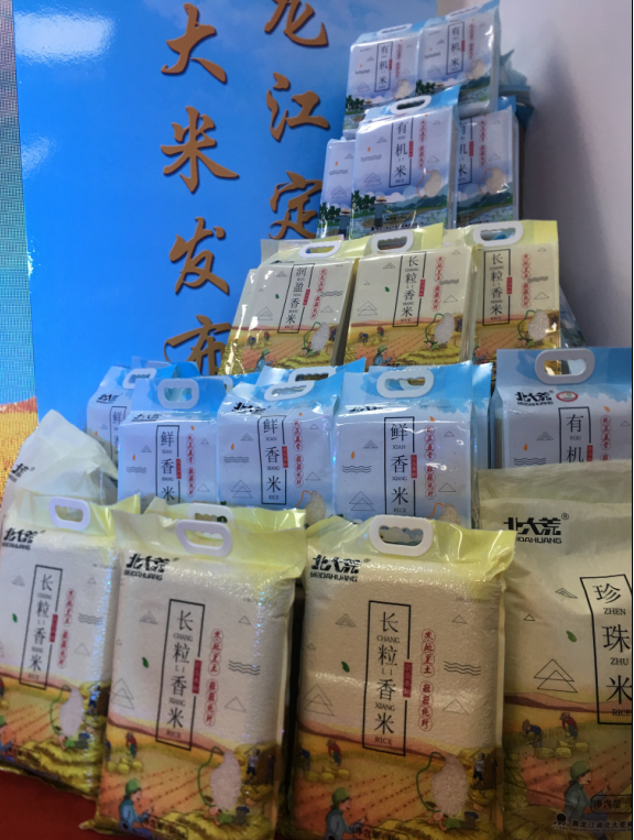 點(diǎn)擊瀏覽下一頁(yè)